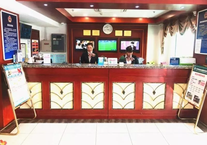 هتل Greentree Inn Beijing Capital Airport New International Exhibition Center Express