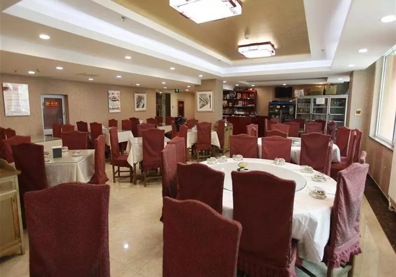 هتل Greentree Inn Beijing Capital Airport New International Exhibition Center Express