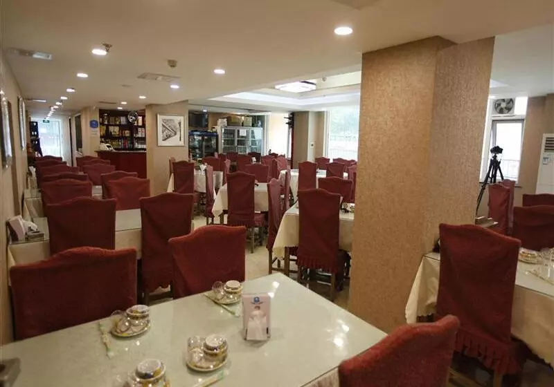 هتل Greentree Inn Beijing Capital Airport New International Exhibition Center Express