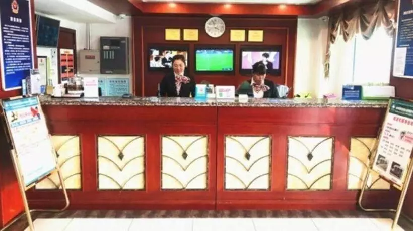 هتل Greentree Inn Beijing Capital Airport New International Exhibition Center Express
