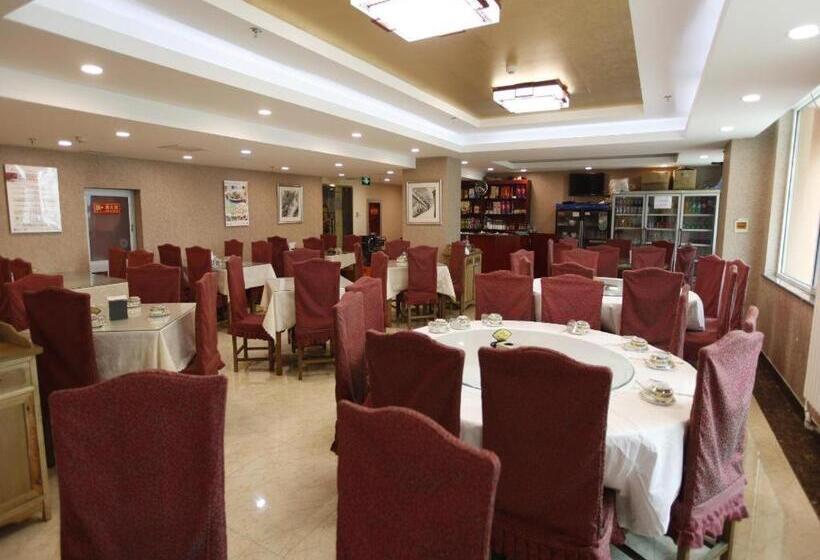 Hotel Greentree Inn Beijing Capital Airport New International Exhibition Center Express