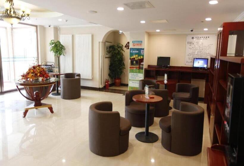 Hotel Greentree Inn Beijing Capital Airport New International Exhibition Center Express
