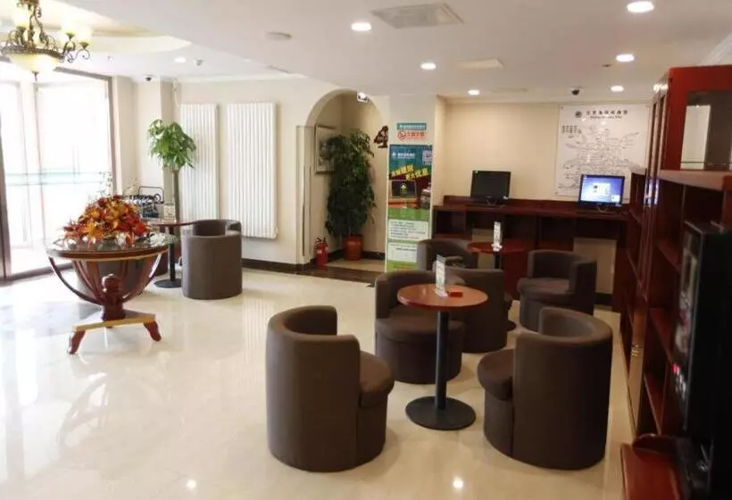 هتل Greentree Inn Beijing Capital Airport New International Exhibition Center Express