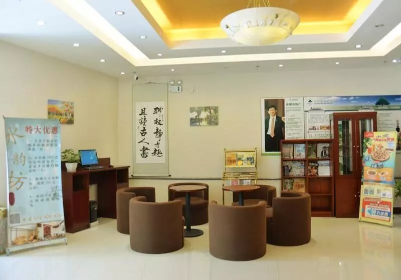Hotelli Greentree Inn Beijing Shangdi East Anningzhuang Road Shell