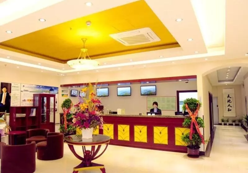 Hotelli Greentree Inn Beijing Shangdi East Anningzhuang Road Shell