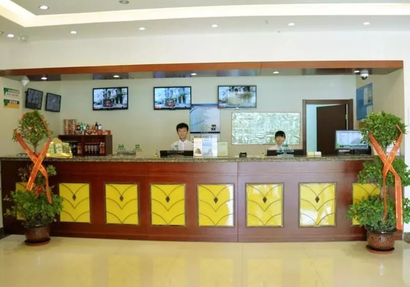 Hotelli Greentree Inn Beijing Shangdi East Anningzhuang Road Shell