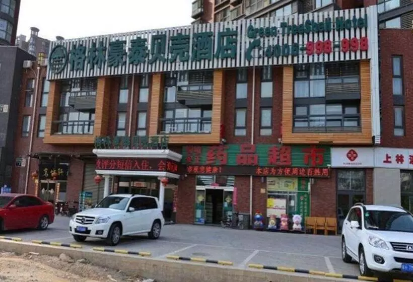 Hotelli Greentree Inn Beijing Shangdi East Anningzhuang Road Shell