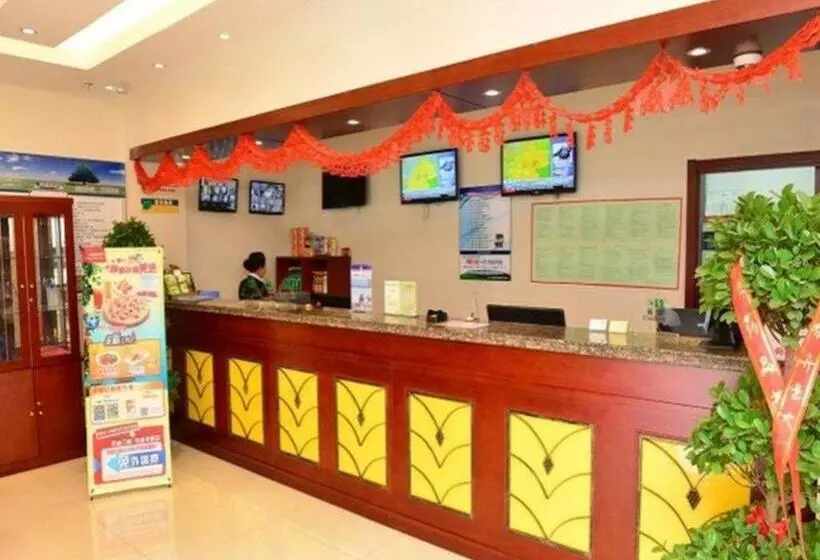 Hotelli Greentree Inn Beijing Shangdi East Anningzhuang Road Shell