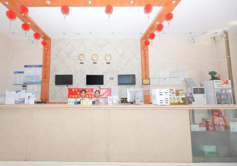 Hotel Green Tree Inn Shenzhen Longhua District Longhua Bus Station Shell