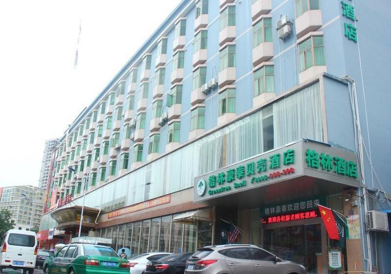Hotel Green Tree Inn Shenzhen Longhua District Longhua Bus Station Shell