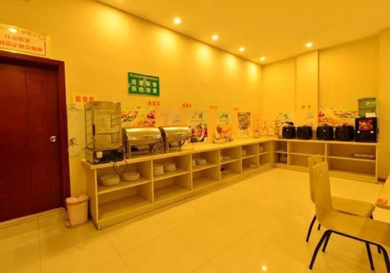 Hotelli Greentree Inn Shandong Zoucheng Railway Station Huochang Road Business