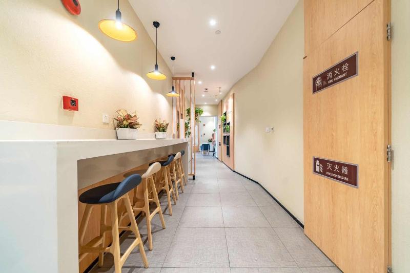 Hotel Hanting  Shanghai Hongqiao Hub Qibao Center