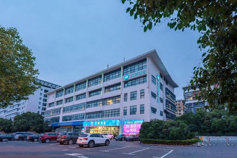 Hotel Hanting  Shanghai Hongqiao Hub Qibao Center