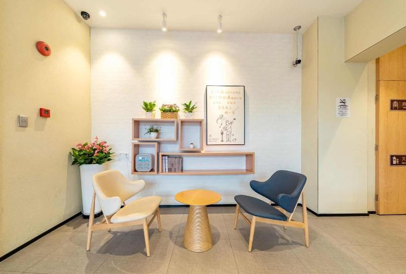 Hotel Hanting  Shanghai Hongqiao Hub Qibao Center