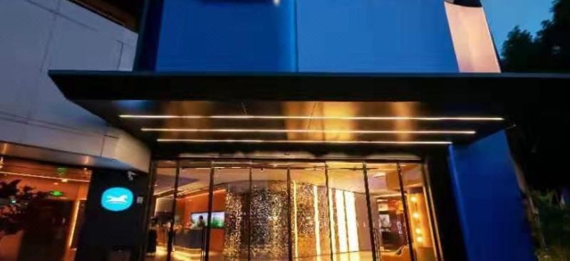 Hotel Hanting Shanghai Xujiahui Caobao Road Metro Station