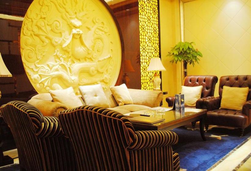 酒店 Da Tong Weidu International