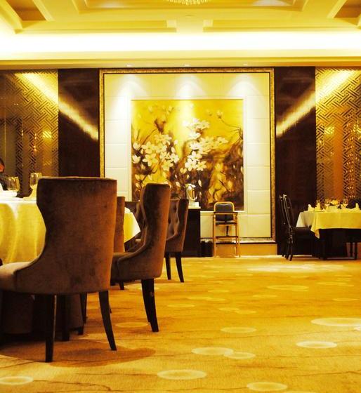 酒店 Da Tong Weidu International