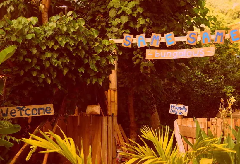 Same Same Bungalows Hostel