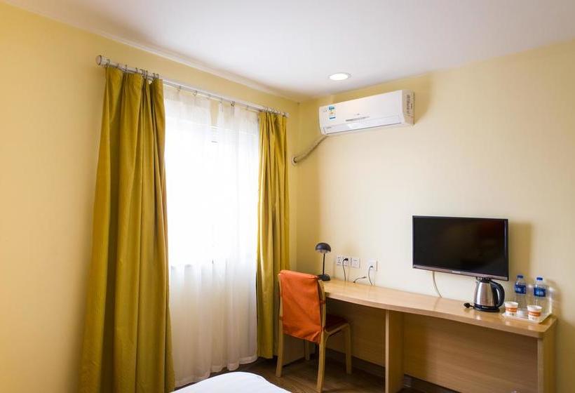فندق Home Inn North Taisheng Road