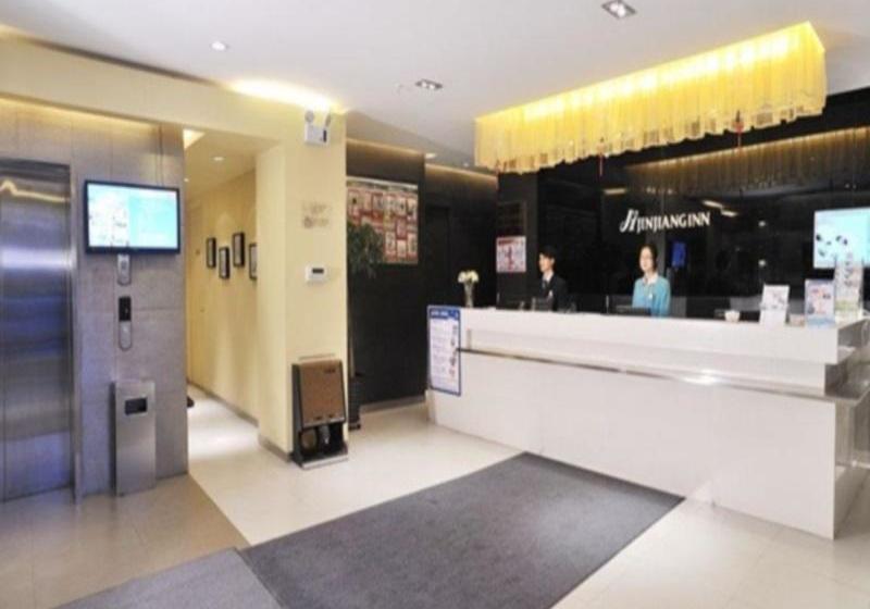 Hotel Jinjiang Inn Hohhot Erdos East Street Branch