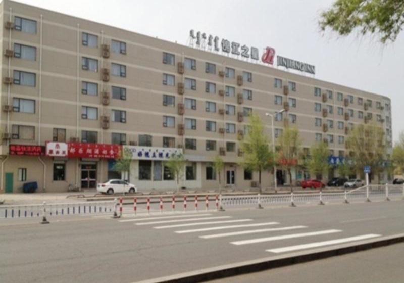 Hotel Jinjiang Inn Hohhot Erdos East Street Branch