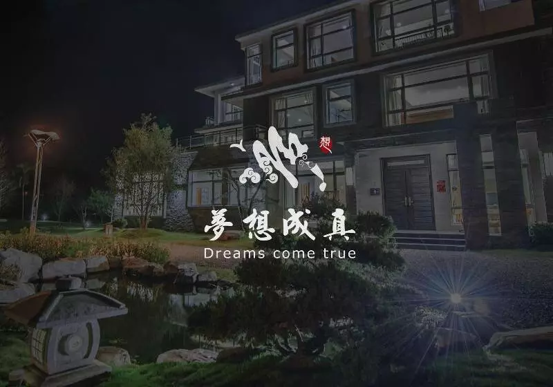 Dreams Come True B&b