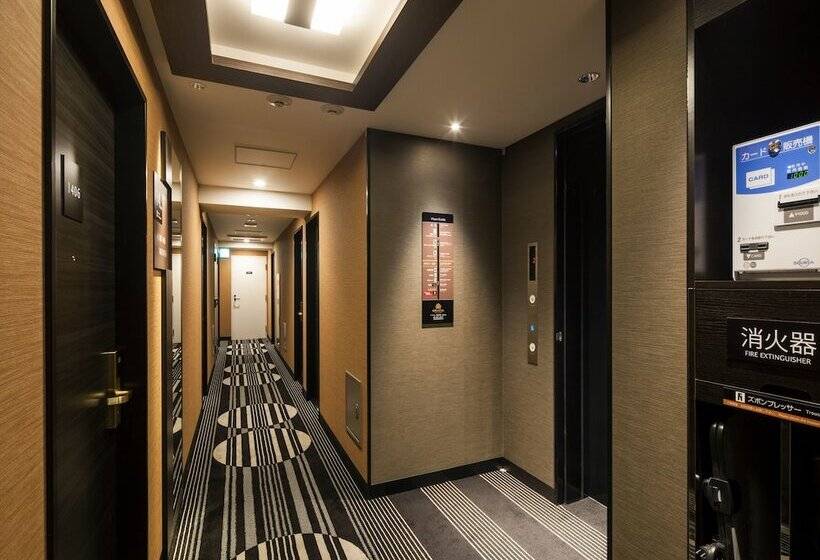 Apa Hotel Iidabashi Ekimae