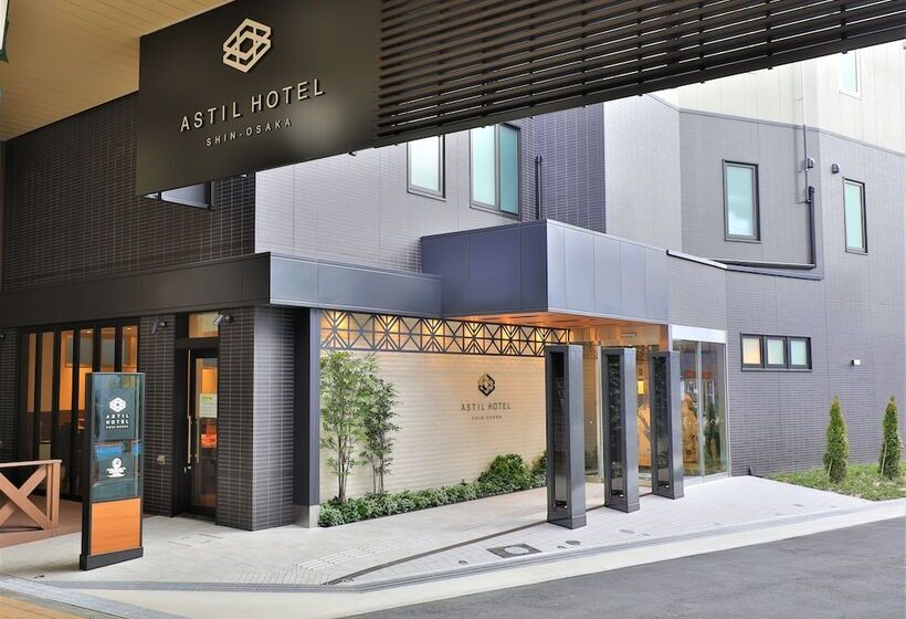 アスティルホテル新大阪 プレシャス