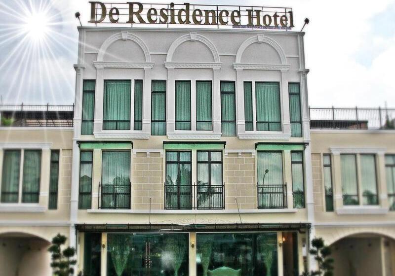 酒店 De Residence Boutique
