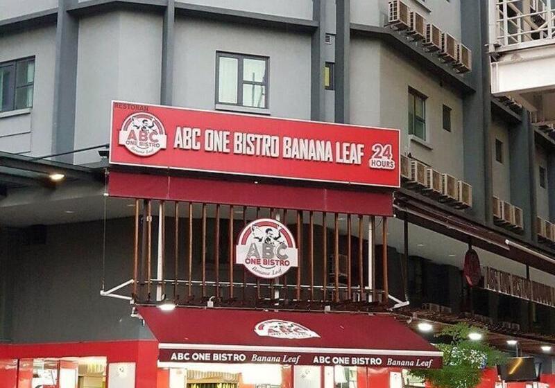 בית מלון כפרי Gm Grand Moments