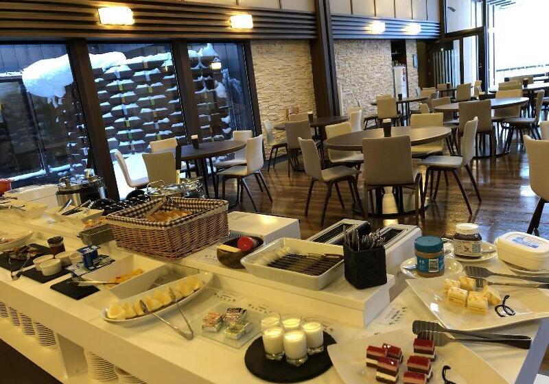 Hotel Niseko Hakuunso