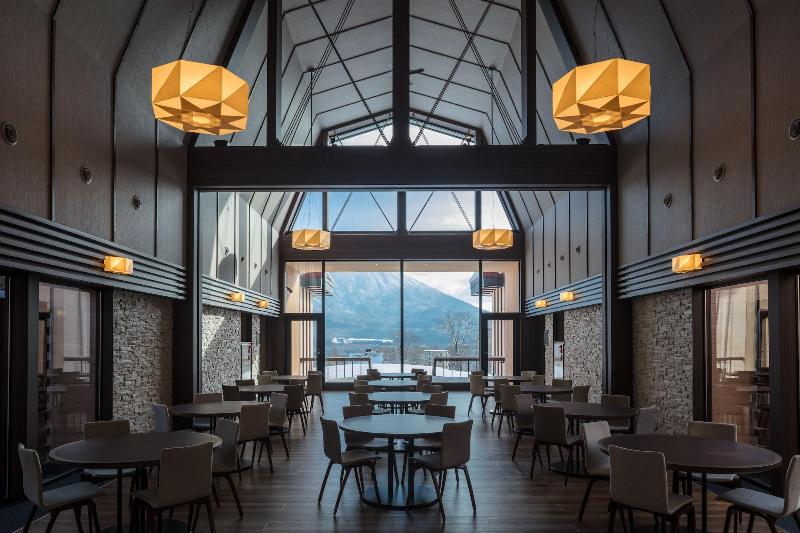 Hotel Niseko Hakuunso