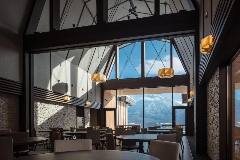 Hotel Niseko Hakuunso