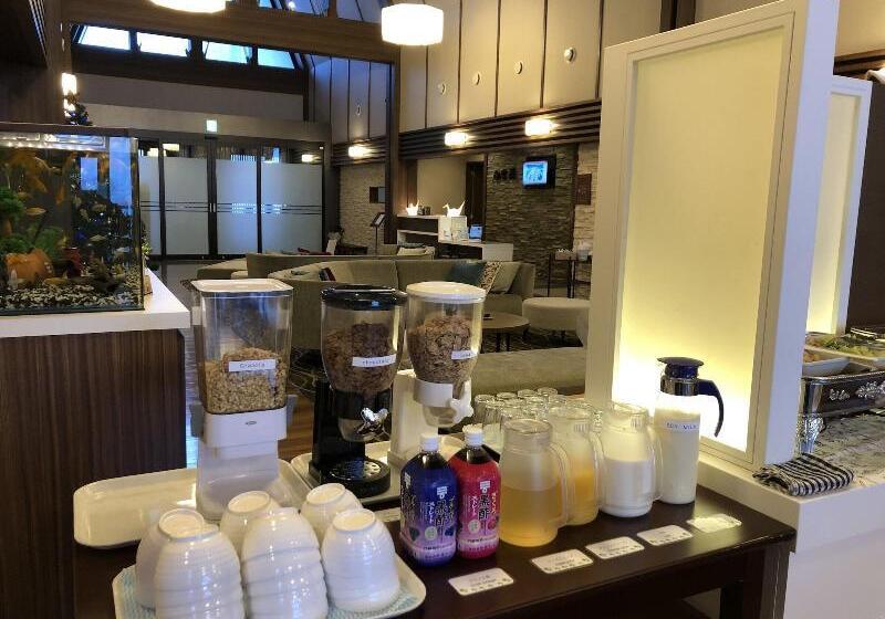 Hotel Niseko Hakuunso