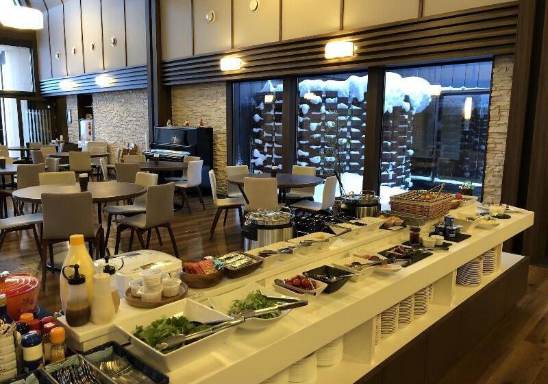 Hotel Niseko Hakuunso