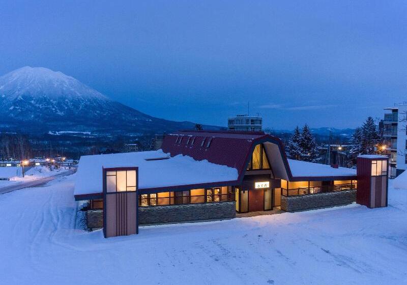 Hotel Niseko Hakuunso