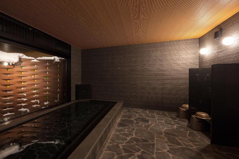 Hotel Niseko Hakuunso