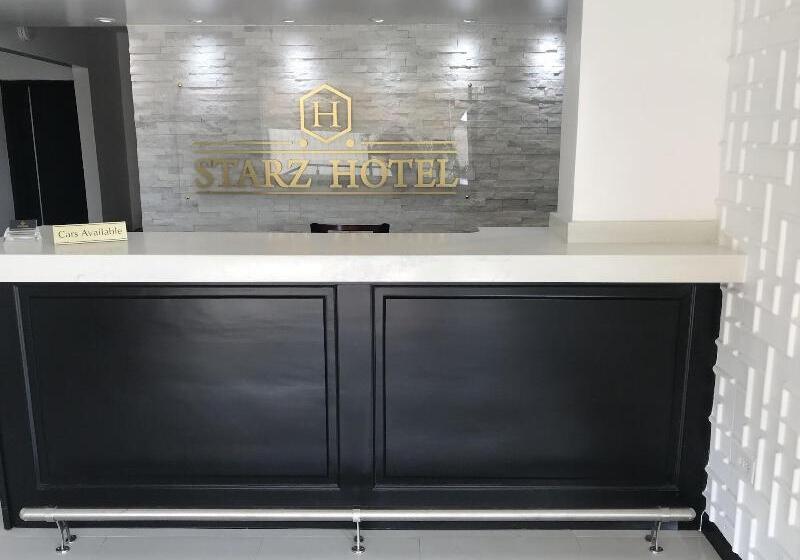 هتل Starz