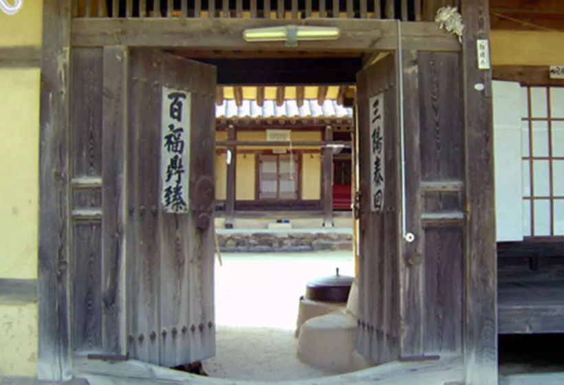 ペンション Moji Guest House