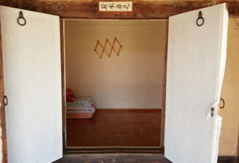 펜션 Moji Guest House