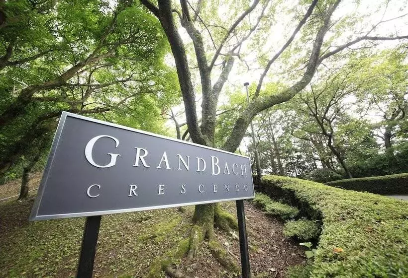 ホテル Grand Bach Atami Crescendo