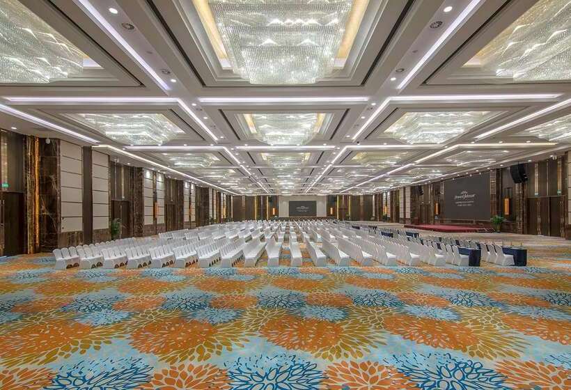 בית מלון כפרי Guizhou Howard Johnson Plaza