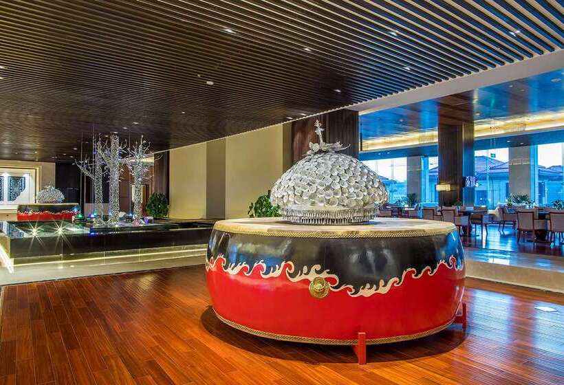 בית מלון כפרי Guizhou Howard Johnson Plaza