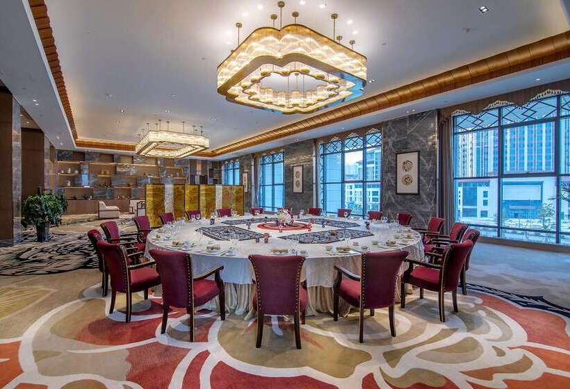 בית מלון כפרי Guizhou Howard Johnson Plaza