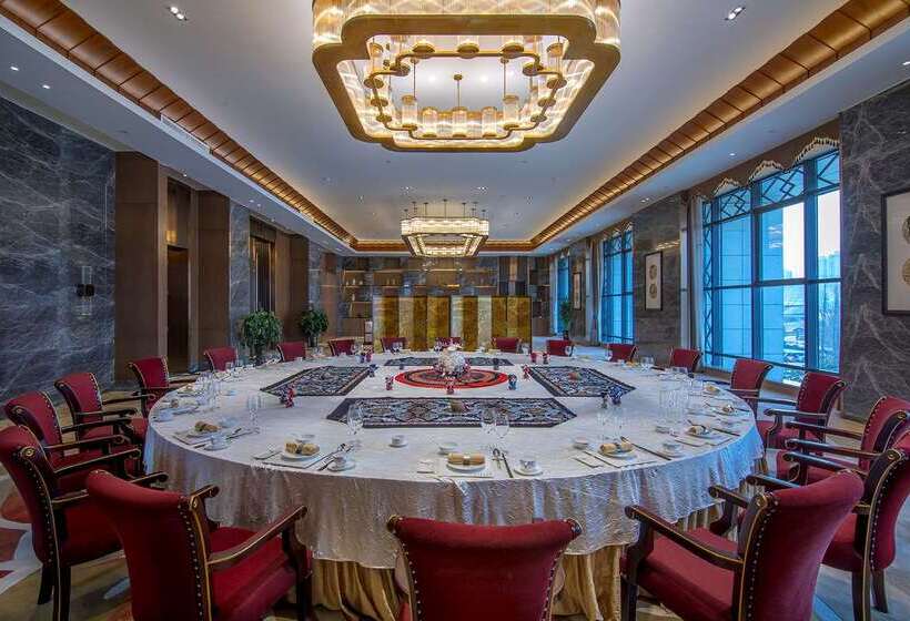 בית מלון כפרי Guizhou Howard Johnson Plaza