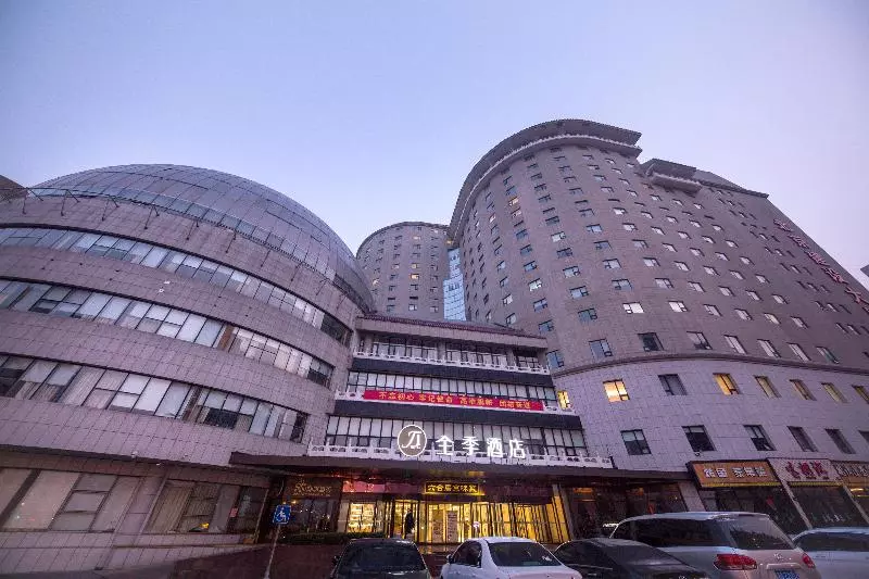 Hotelli Ji Beijing West Railway Station South Square
