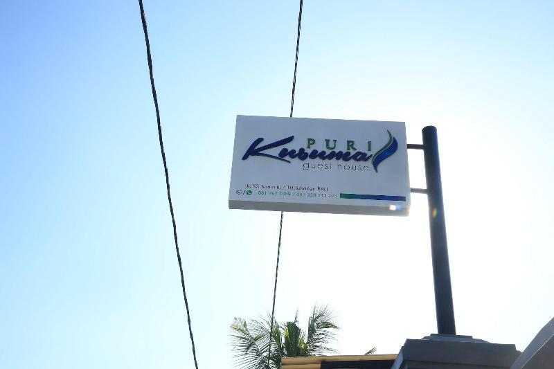 Panzió Puri Kusuma Guest House