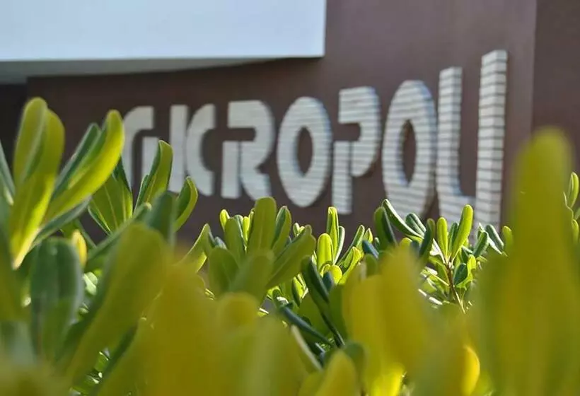 هتل Akropoli