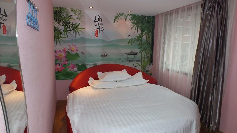 Hotel Beijing Yuanfen Xingkong