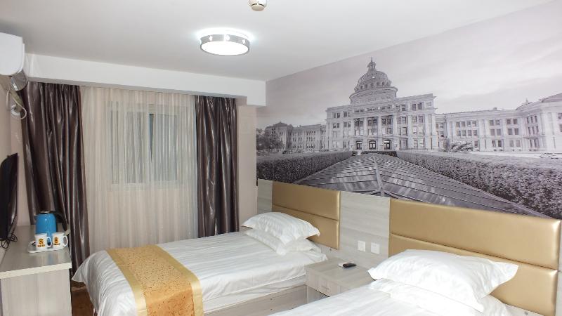 Hotel Beijing Yuanfen Xingkong